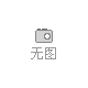【北方聯(lián)合電力有限責任公司新能源分公司所屬光伏電站檢修維護服務(wù)項目】招標公告